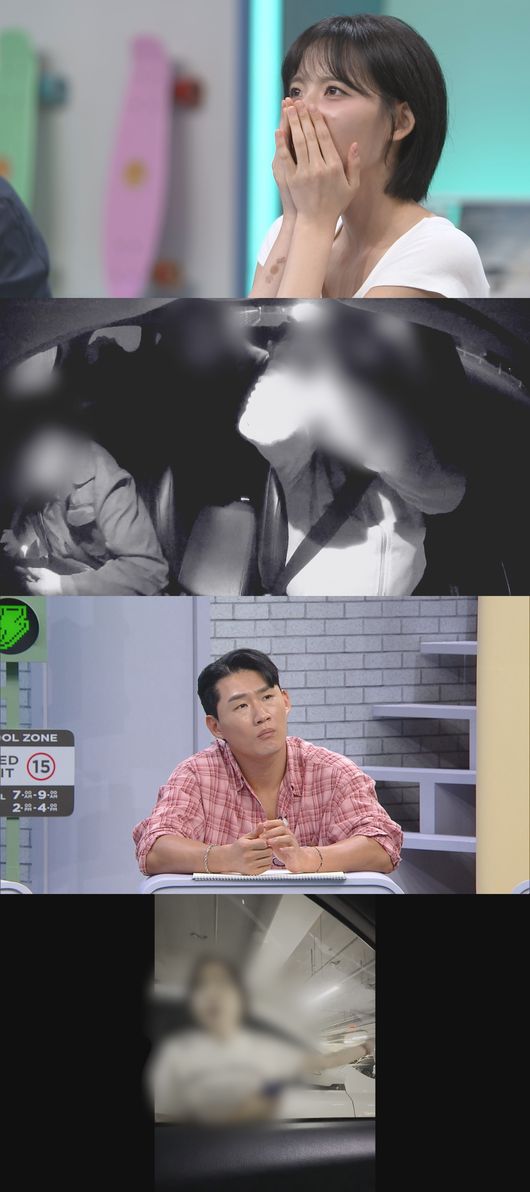 JTBC 제공