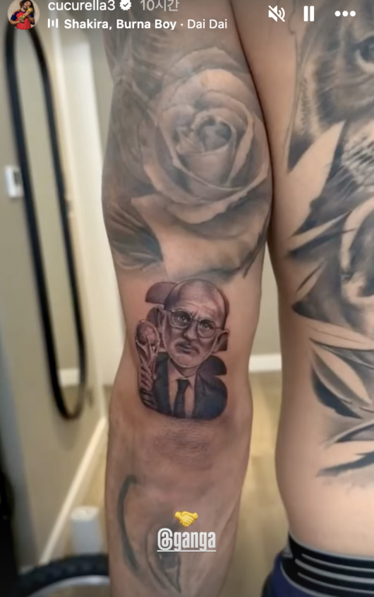 [사진] 마르크 쿠쿠레야 개인 소셜 미디어