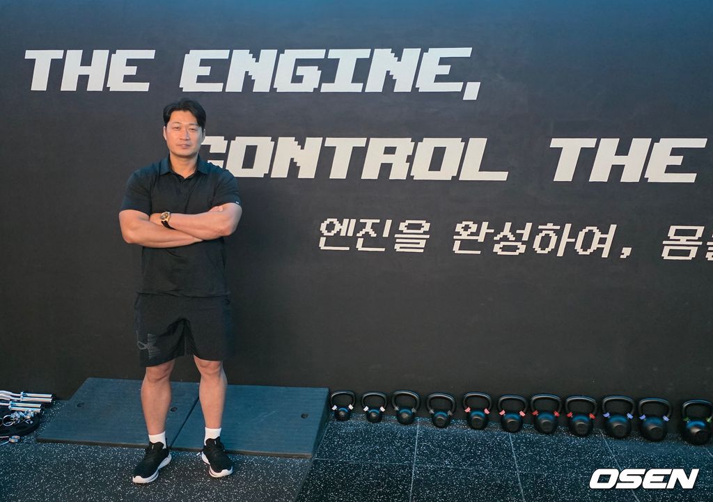 OSEN DB