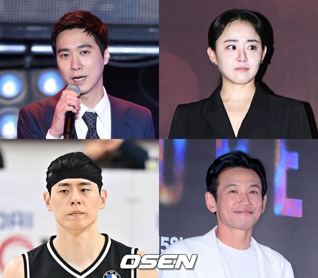 OSEN DB