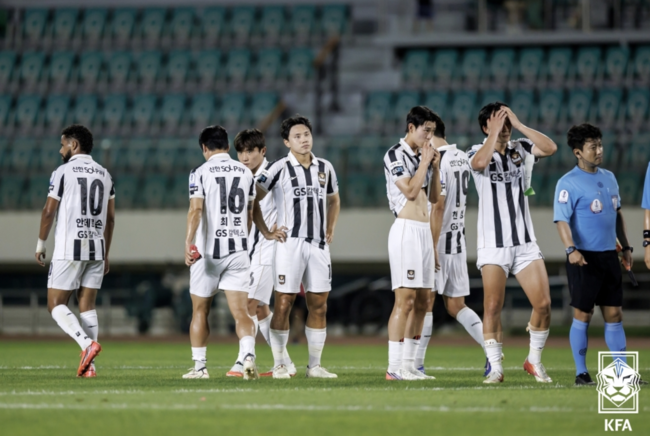 [사진] 대한축구협회 제공