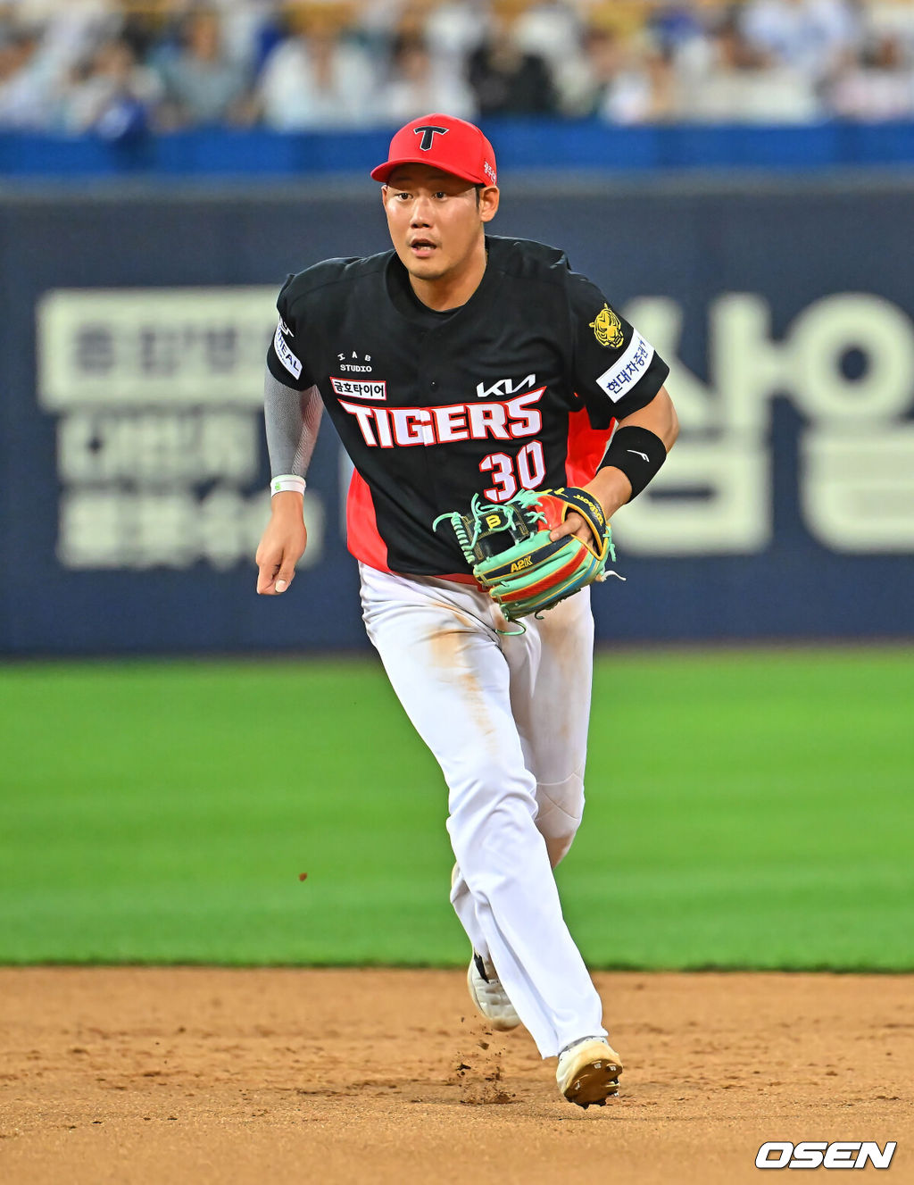 KIA 타이거즈 하주석 013 2026.07.28 / foto0307@osen.co.kr