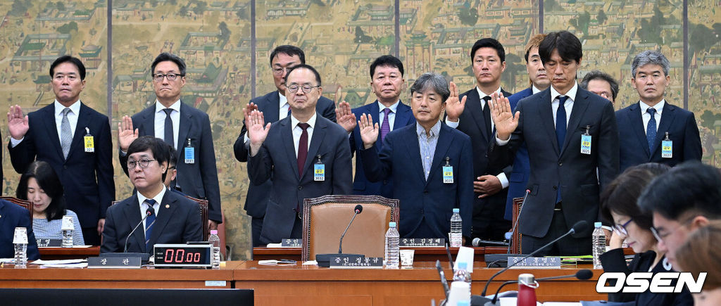 사진=국회사진기자단 제공