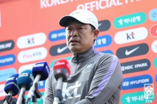 [사진] 대한축구협회 제공.