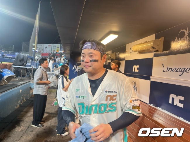 NC 다이노스 권희동./OSEN DB