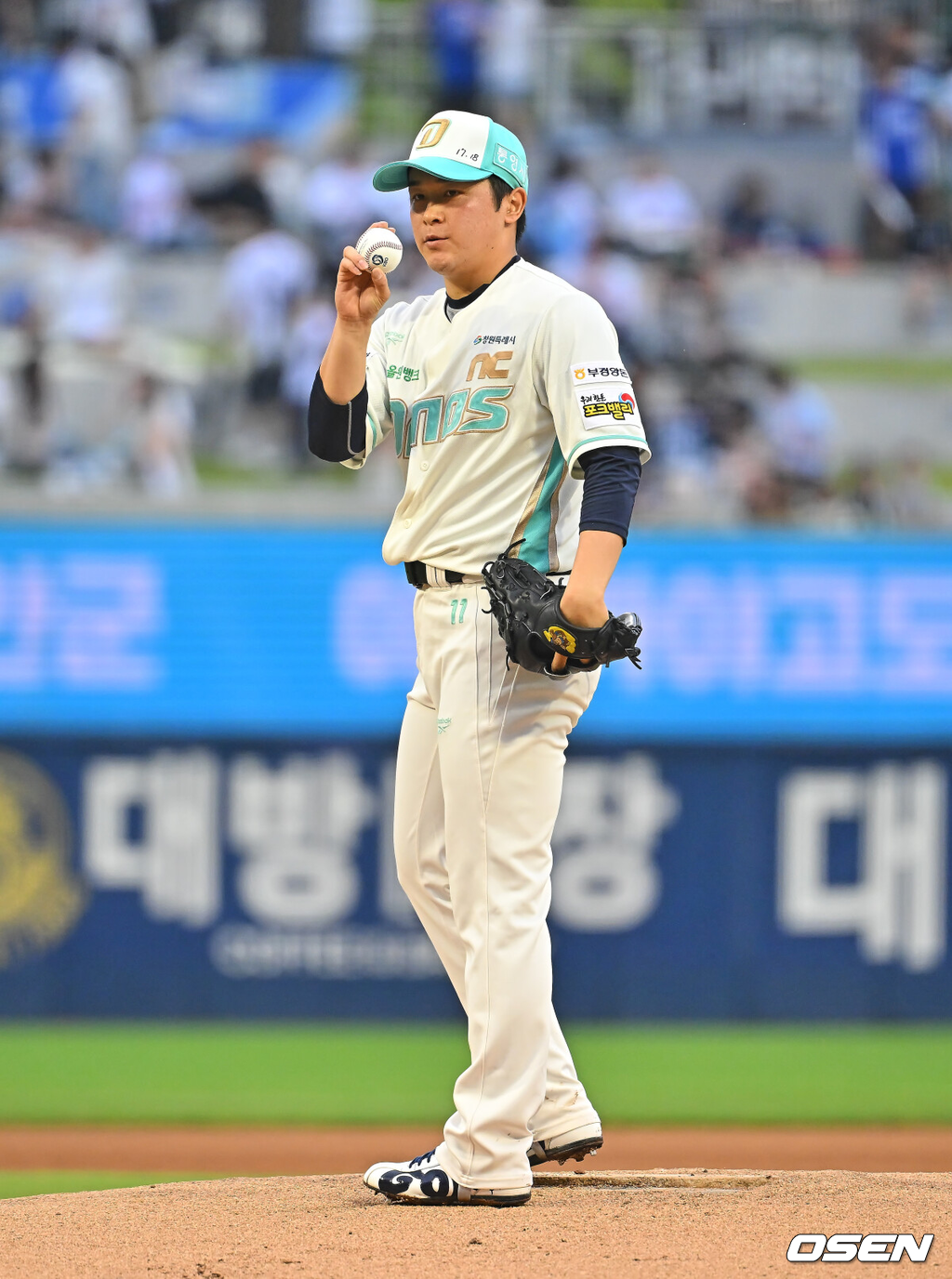 토다 나츠키./OSEN DB