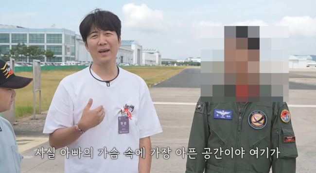 '도장TV' 영상