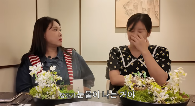 '김승혜' 영상