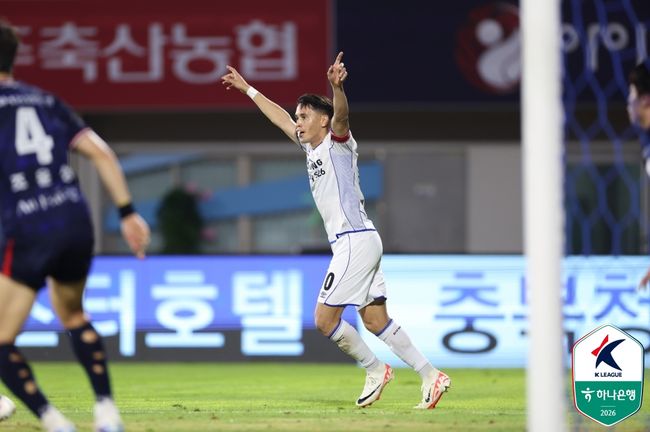 [사진] 한국프로축구연맹 제공