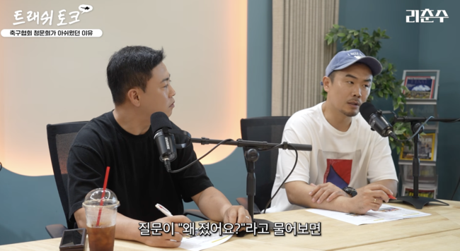[사진] 유튜브 '리춘수'
