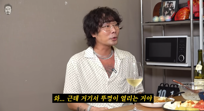 '꼰대희' 영상