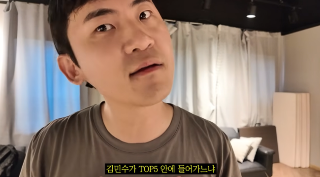 '안녕하세미' 영상