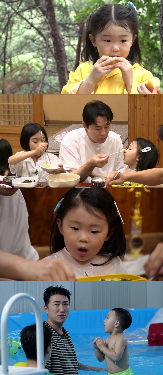 MBC 제공