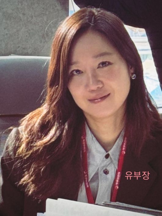 공효진 SNS