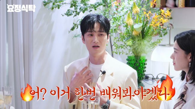 유튜브 영상 캡처