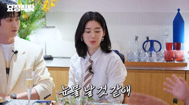 유튜브 영상 캡처