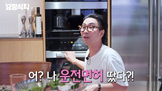 유튜브 영상 캡처