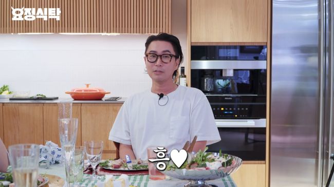 유튜브 영상 캡처