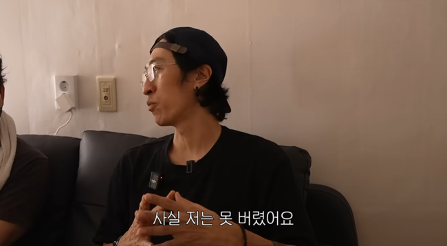 '빽가언니' 영상