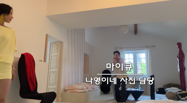 '김나영의 노필터티비' 영상