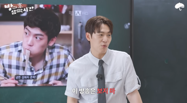'초록우산' 영상
