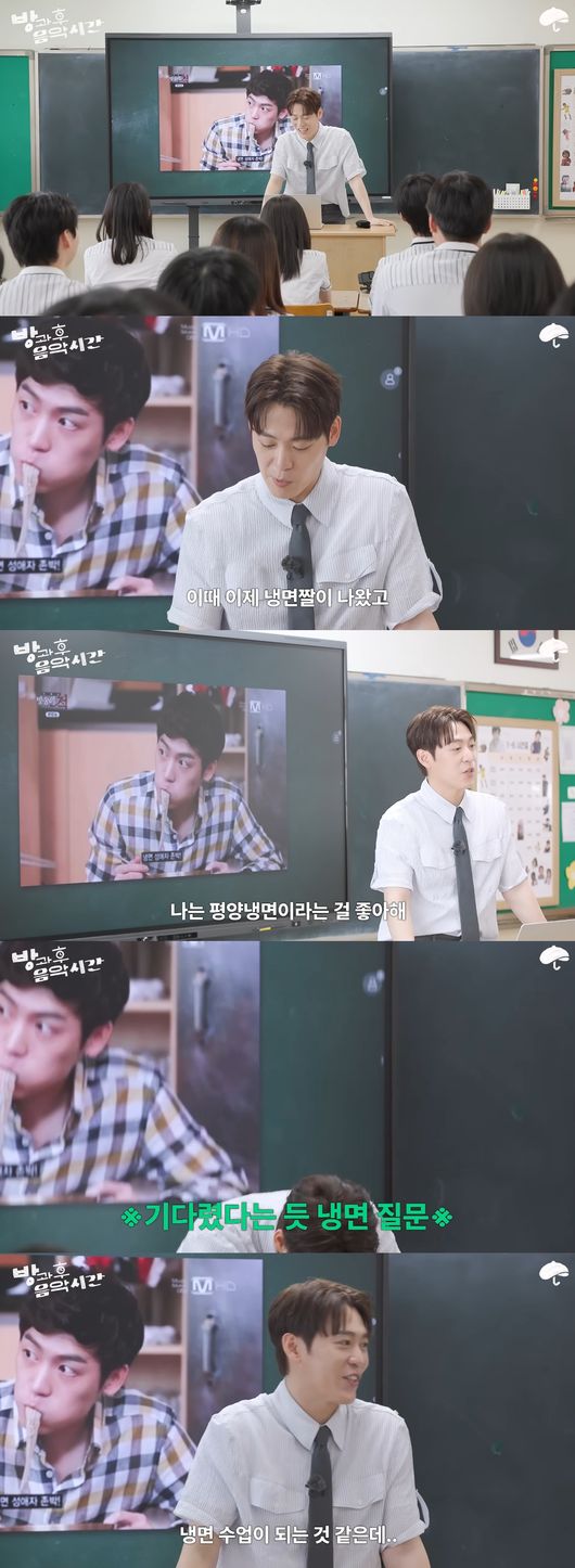 '초록우산' 영상