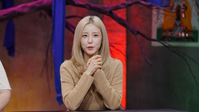 SBS Plus 제공