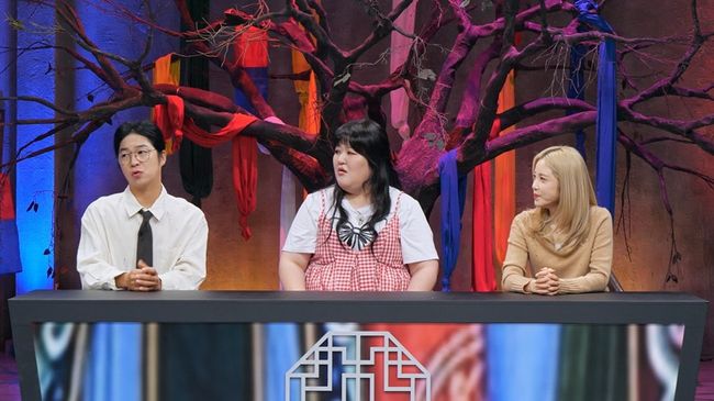 SBS Plus 제공