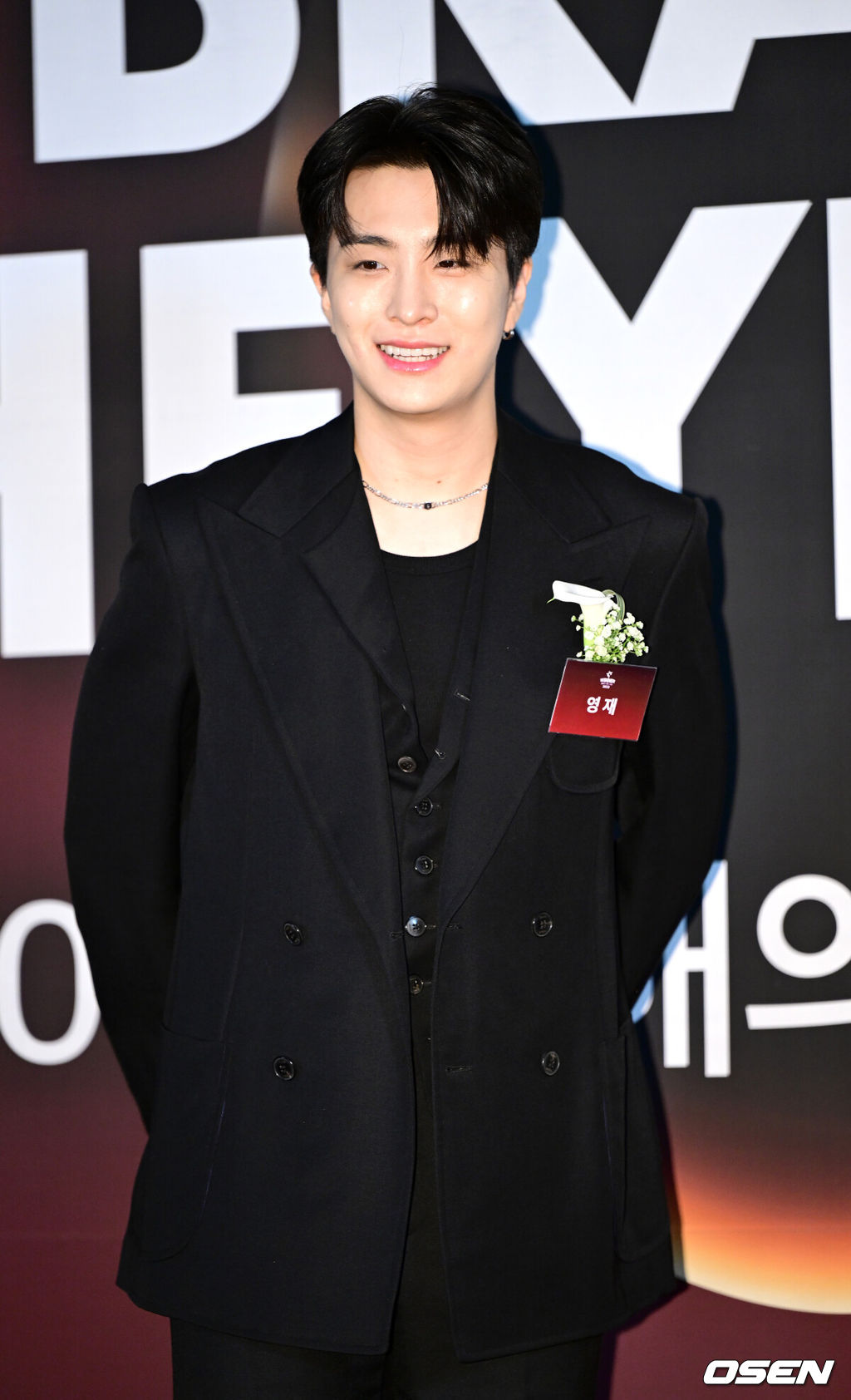 7일 오전 서울 장충동 신라호텔에서 ‘2023 올해의 브랜드 대상’ 시상식이 열렸다.갓세븐 영재가 행사에 참석해 포즈를 취하고 있다. 2023.09.07 / dreamer@osen.co.kr
