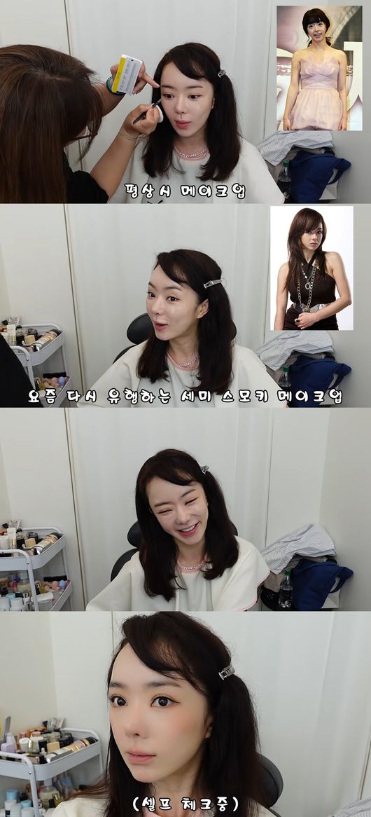 '안녕하서우' 영상