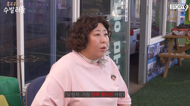 '이용진 유튜브' 영상