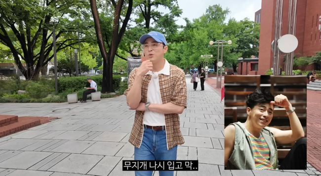 '채널 조정석' 영상