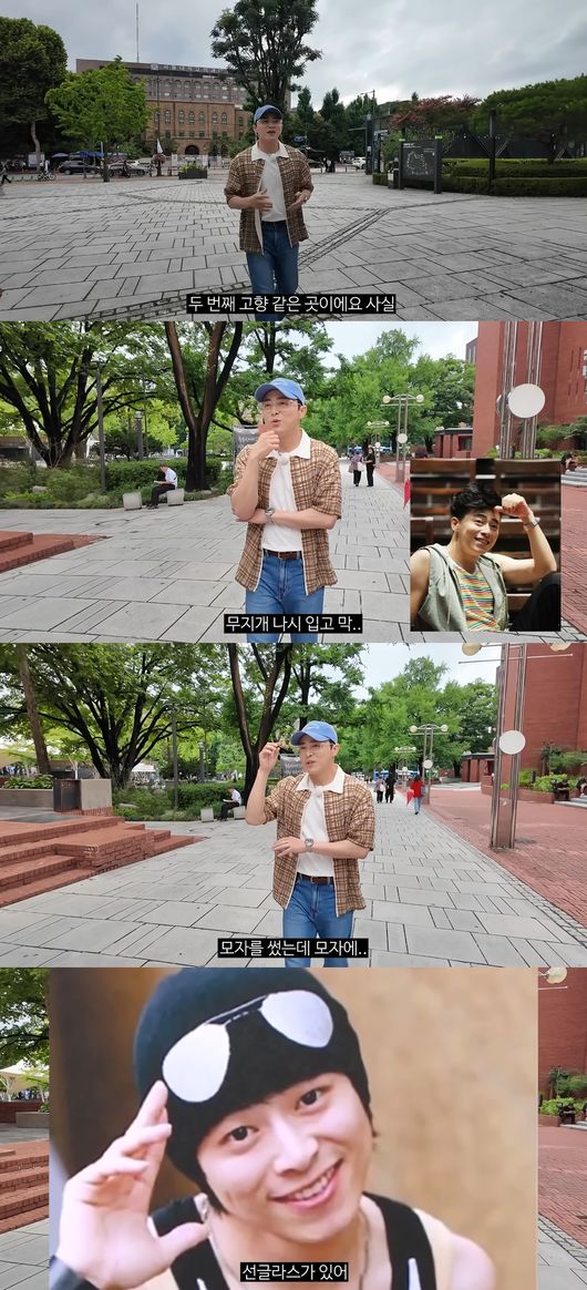 '채널 조정석' 영상