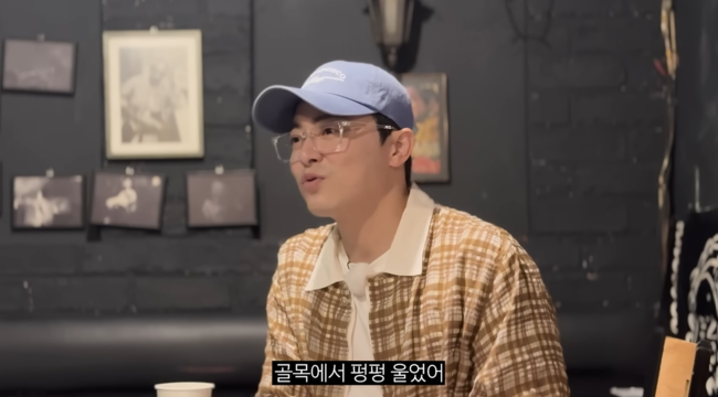 '채널 조정석' 영상