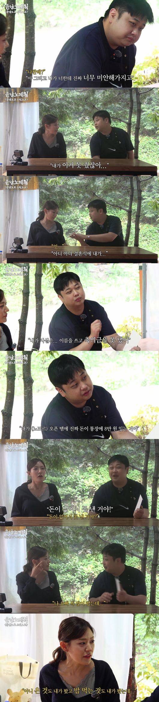 '스튜디오슬램' 영상