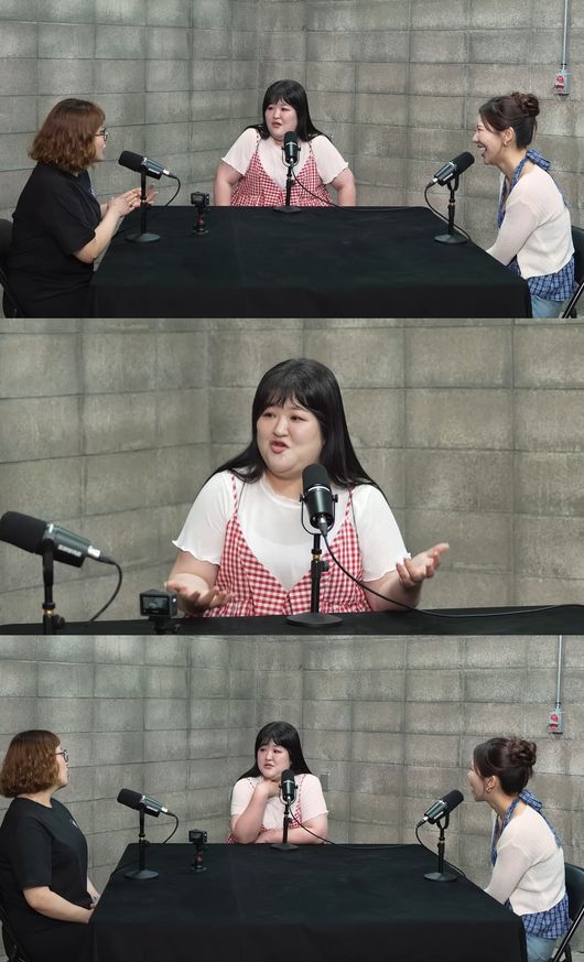 '조수연 어때요' 영상