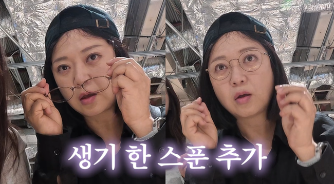 '김숙티비' 영상