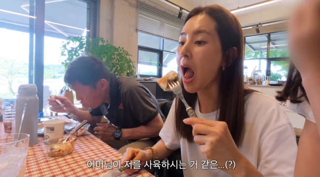 '한채아' 영상