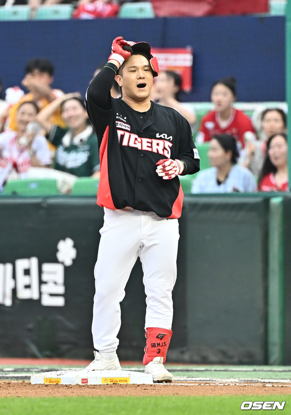 KIA 김선빈./OSEN DB