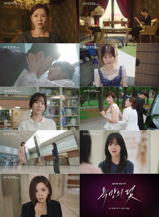 예고 영상 캡처