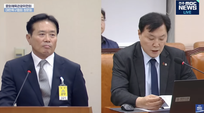 [사진] 전주MBC