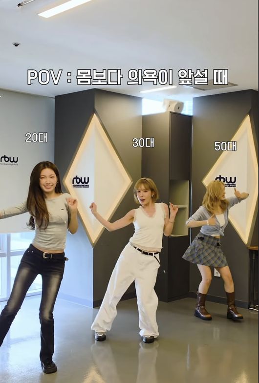 SNS 캡처