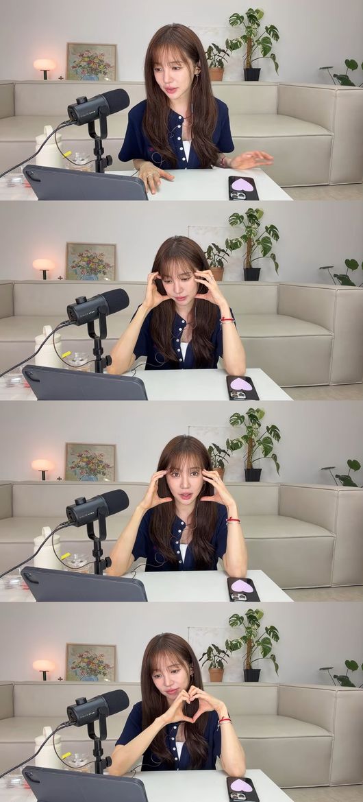 '윤은혜의 EUNHYELOGIN' 영상