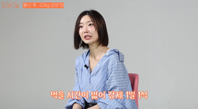 '여성동아' 영상