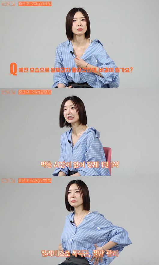 '여성동아' 영상