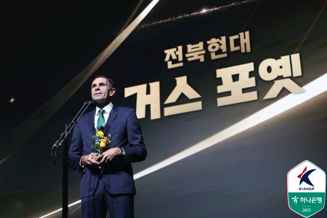 [사진] 한국프로축구연맹 제공.