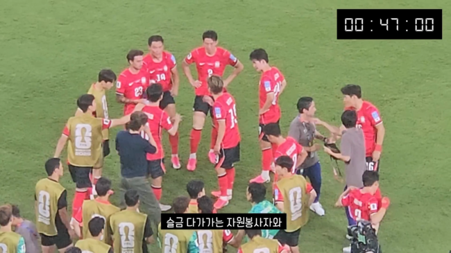 [사진] 유튜브 채널 미국신혼일기 영상 캡처.