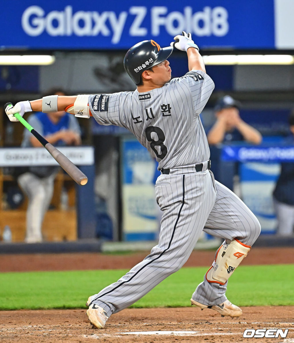 4일 대구삼성라이온즈파크에서 2026 신한 SOL KBO 리그 삼성 라이온즈와 한화 이글스의 경기가 열렸다. 홈팀 삼성은 양창섭이, 방문팀 한화는 왕옌청이 선발 출전했다. 한화 이글스 노시환이 5회초 우중간 2루타를 치고 있다. 2026.08.04 / foto0307@osen.co.kr