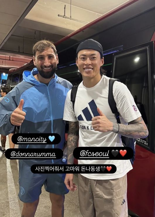 [사진] 구성윤 개인 소셜 미디어