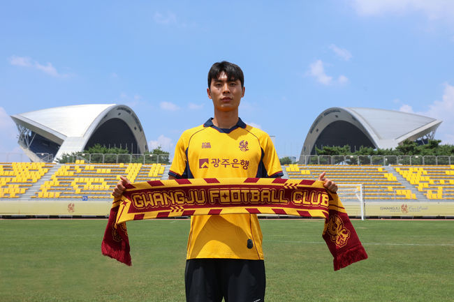 [사진] 광주FC 제공.